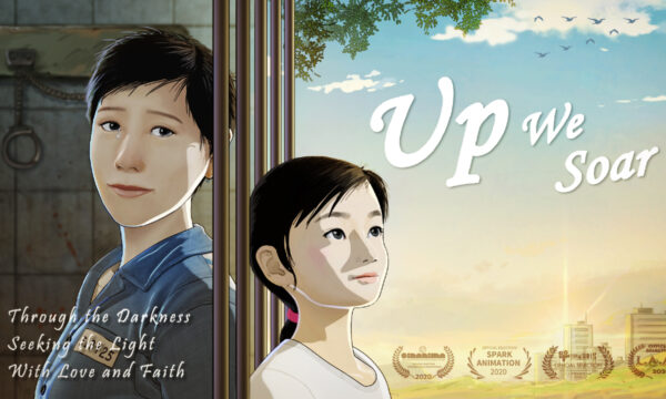 Full Documentary: 'Up We Soar' Brings to Life a True Story of Courage