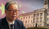 China Insider: Veteran CCP Member Heads Nottingham University for 12 years