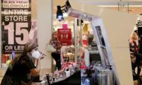 US Third-Quarter GDP Growth Revised Slightly Higher; Momentum Waning
