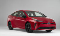 Toyota Prius 2020 Edition