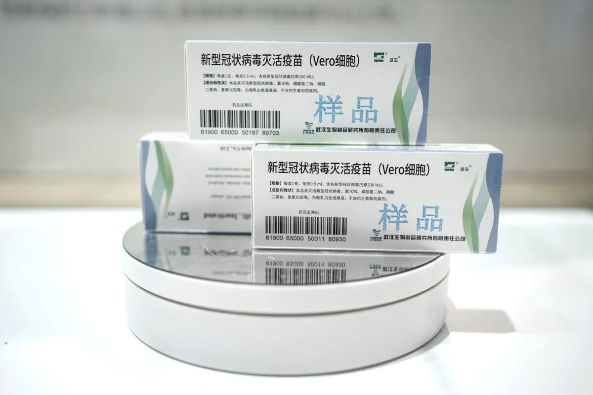 An exhibition of SARS-CoV-2 Vaccine (Vero Cell) inactivated vaccines developed by Wuhan Biological Products Institute, subsidiary of Sinopharm Group’s China National Biotec Group (CNBG), during the Second World Health Expo that was held in Wuhan, China on Nov. 13, 2020. (Getty Images)