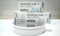 Chinese People Doubt Claims That CCP Leaders Received Domestic COVID-19 Vaccine