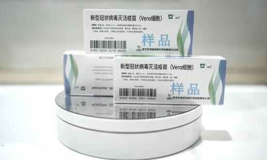 Chinese People Doubt Claims That CCP Leaders Received Domestic COVID-19 Vaccine