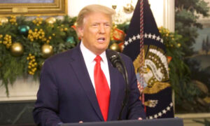 Deep Dive (Dec. 23): Americans Must 'Raise Their Voices': Trump