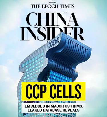 China Insider
