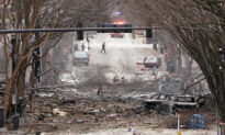 Full Video: Briefing on the Vehicle Explosion in Downtown Nashville
