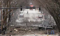 Nashville Bombing May Have Targeted AT&T Building, Mayor Suggests