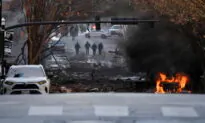 Nashville Explosion: Possible Human Remains Found, Motive Unknown
