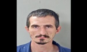 Tennessee Man Charged After Suspicious Vehicle Plays Similar Audio to Nashville Bomber