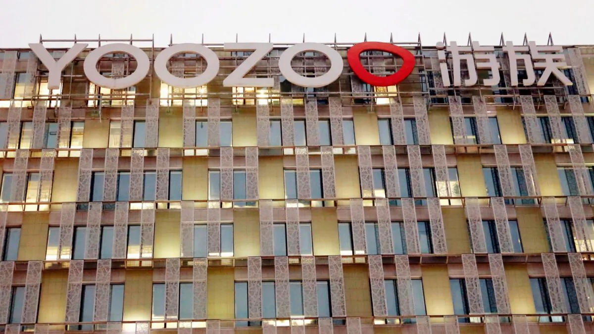 The Yoozoo logo is displayed at the Yoozoo group headquarters in Shanghai, China, on Dec. 8, 2020. (Chinatopix via AP)