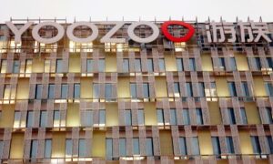 Suspect Detained Over Chinese Video Game Tycoon’s Death