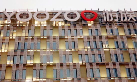 Suspect Detained Over Chinese Video Game Tycoon’s Death