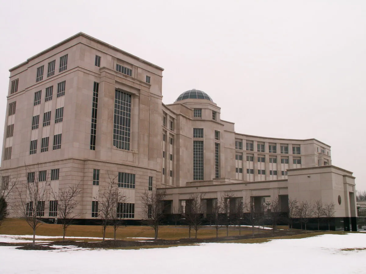 The state of Michigan’s Hall of Justice, home of the Michigan State Supreme Court, in Lansing, Mich. on June 25, 2005. (Phillip Hofmeister/CC BY-SA 3.0)
