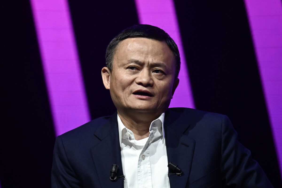 Jack Ma, CEO of Alibaba