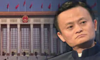 Ant Group Subjected to CCP’s Financial Regulation