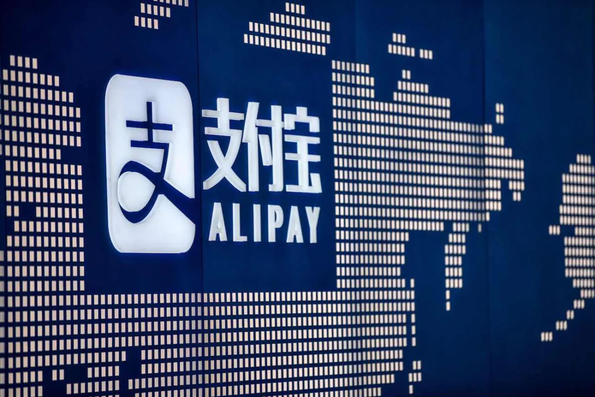 A close-up view of an Alipay logo in the Shanghai office building of Ant Group in Shanghai in a file photo. (Hector Retamal/AFP via Getty Images)