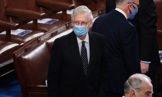 Mitch McConnell: Congress Cannot Overturn Election