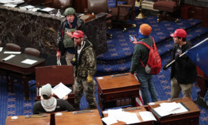 National Guard, FBI Deployed to Capitol to Respond to Protesters