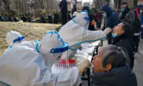 Chinese City With History of Committing Human Rights Abuses Becomes COVID-19 Hotspot