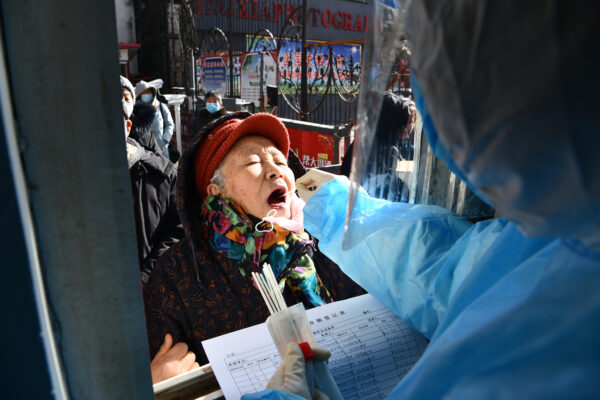 Epoch Times Photo