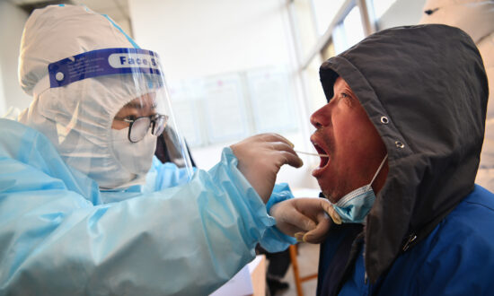 The Impact of the 2020 Plague on the Chinese Communist Regime