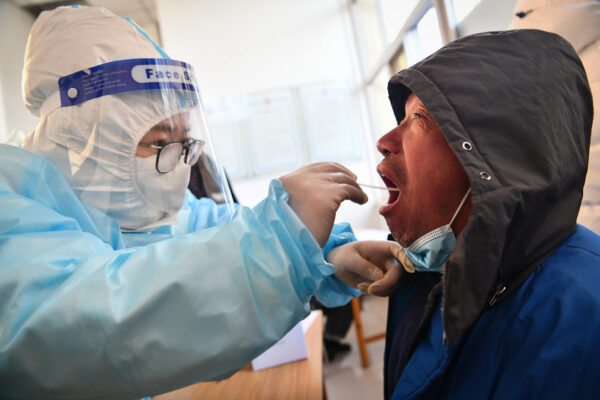 Epoch Times Photo