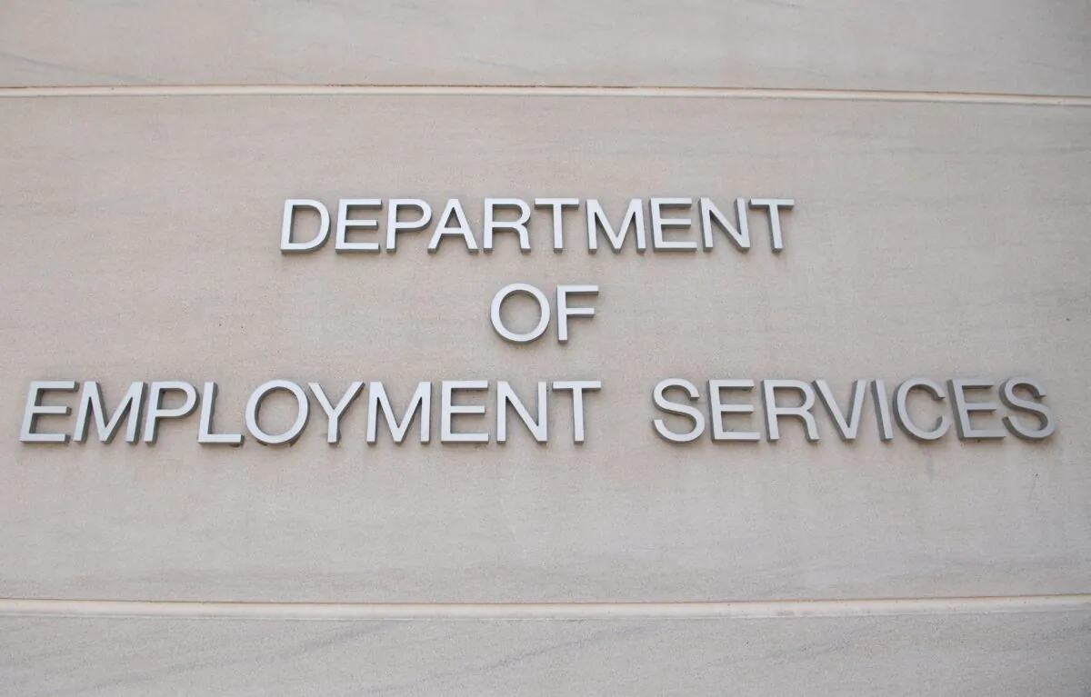 The DC Department of Employment Services, which handles unemployment claims for DC residents, is seen in Washington, DC, July 16, 2020. (Saul Loeb/AFP via Getty Images)
