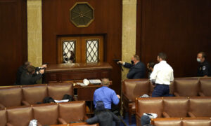 4 Dead on Capitol Grounds, Woman Who Was Shot Identified as Air Force Veteran Ashli Babbitt