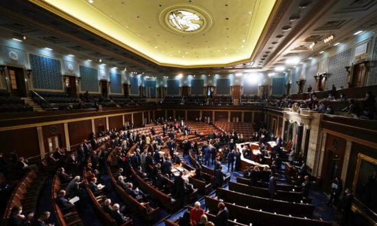 Congress Reconvenes, Pence Denounces Violence