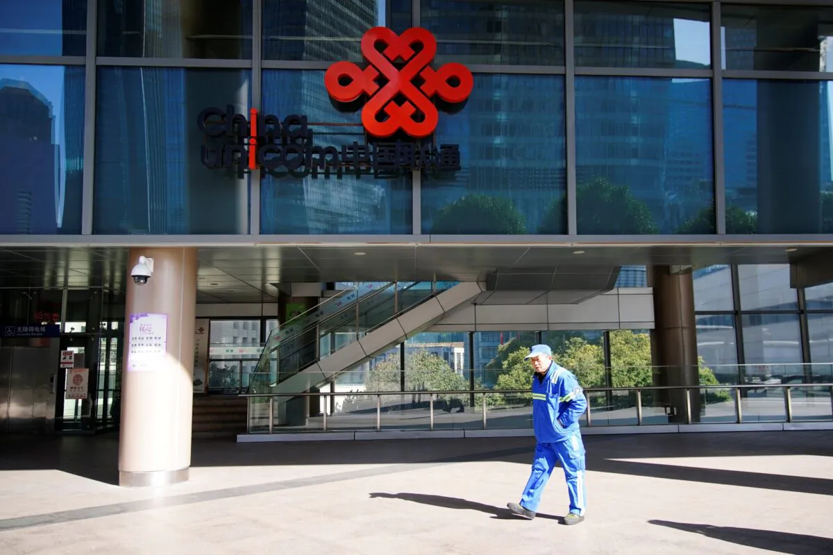 A sign of China Unicom is seen on a street, during the COVID-19 pandemic in Shanghai, China, on Jan. 8, 2021. (Aly Song/Reuters)