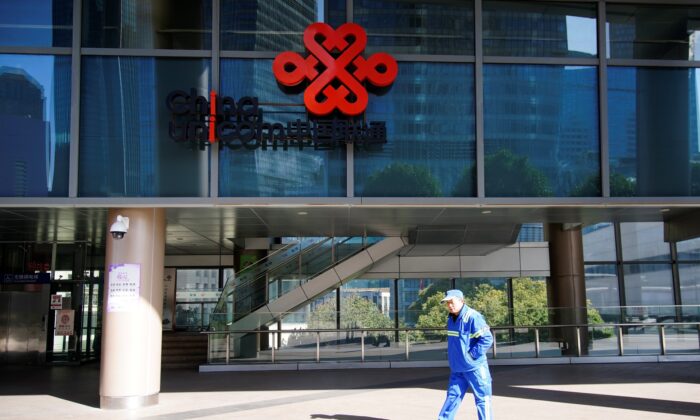 A sign of China Unicom is seen on a street, during the COVID-19 pandemic in Shanghai, China, on Jan. 8, 2021. (Aly Song/Reuters)