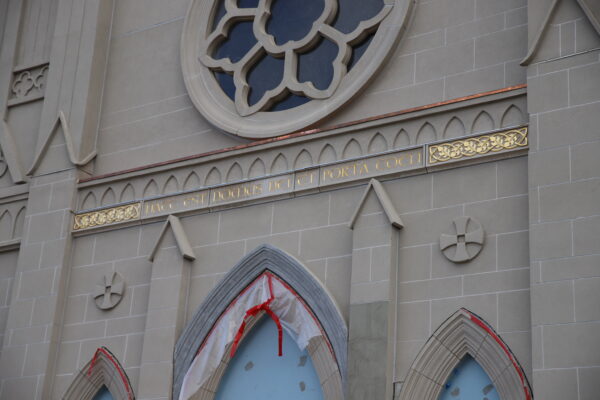 Inscription in front of Christ the King Chapel
