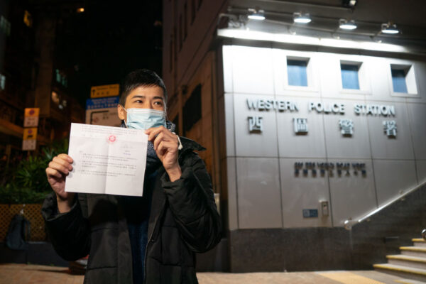 Epoch Times Photo