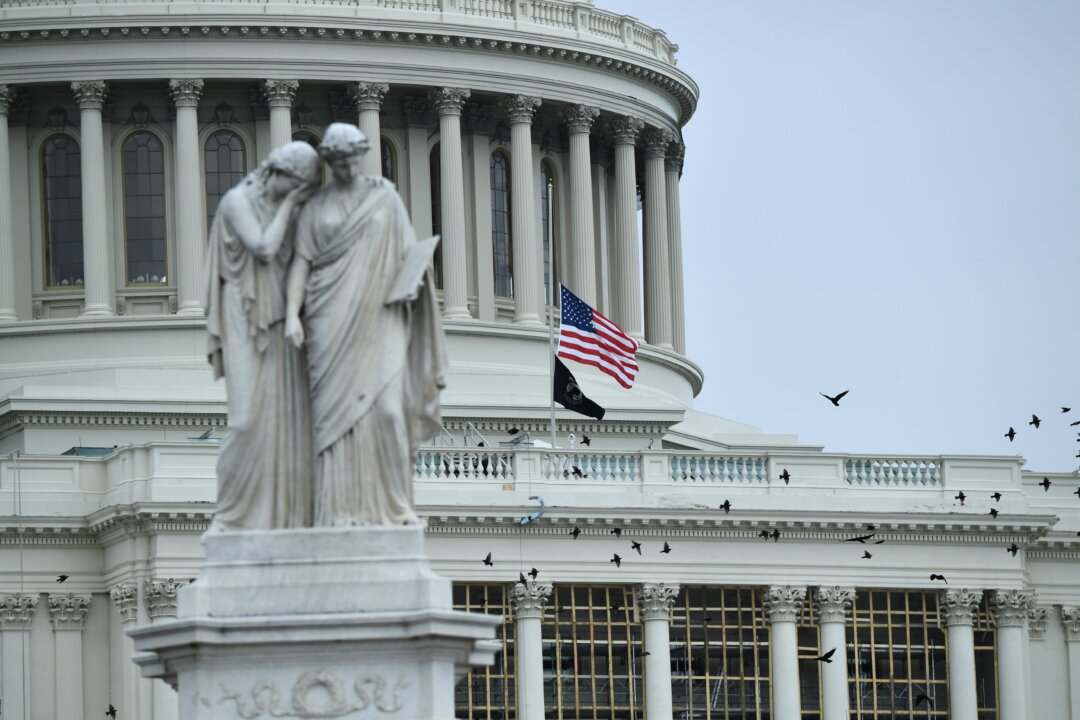 Trump Orders Flags to Half-Staff to Honor Capitol Police Officers, Law Enforcement