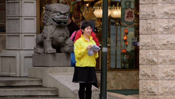 Finding+Courage+-+Yifei-with-flyers