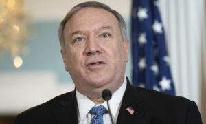 LIVE: Secretary of State Pompeo Delivers Remarks at VOA
