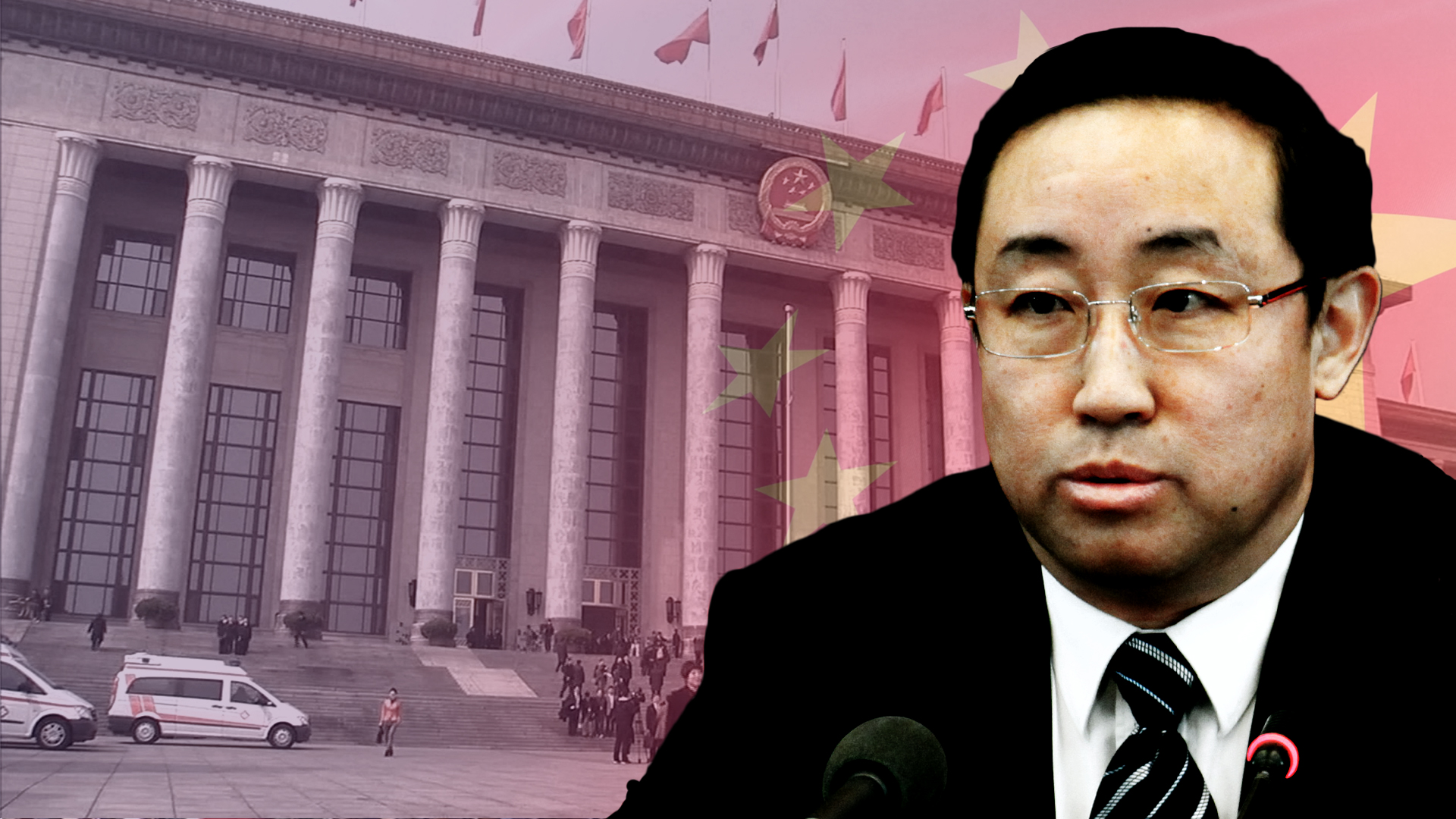 China Insider: Former Chinese Minister Reported in 29 Countries for Human Rights Abuse - Vimarsana News