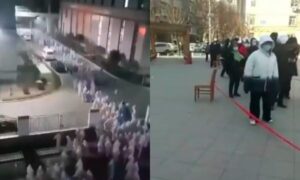 Xi’an Quarantines Nearly 2,000 Residents After 9 Return from Hebei Wedding