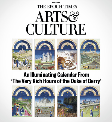 Arts & Culture Weekly