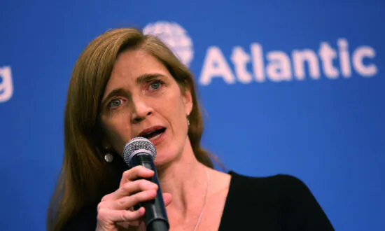 US Foreign Aid Chief Testifies to House Committee on Great Power Competition Era Policy