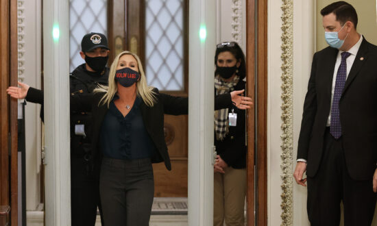 Republicans Call Double Standard on Greene’s Committee Removals, Point to Omar Remarks