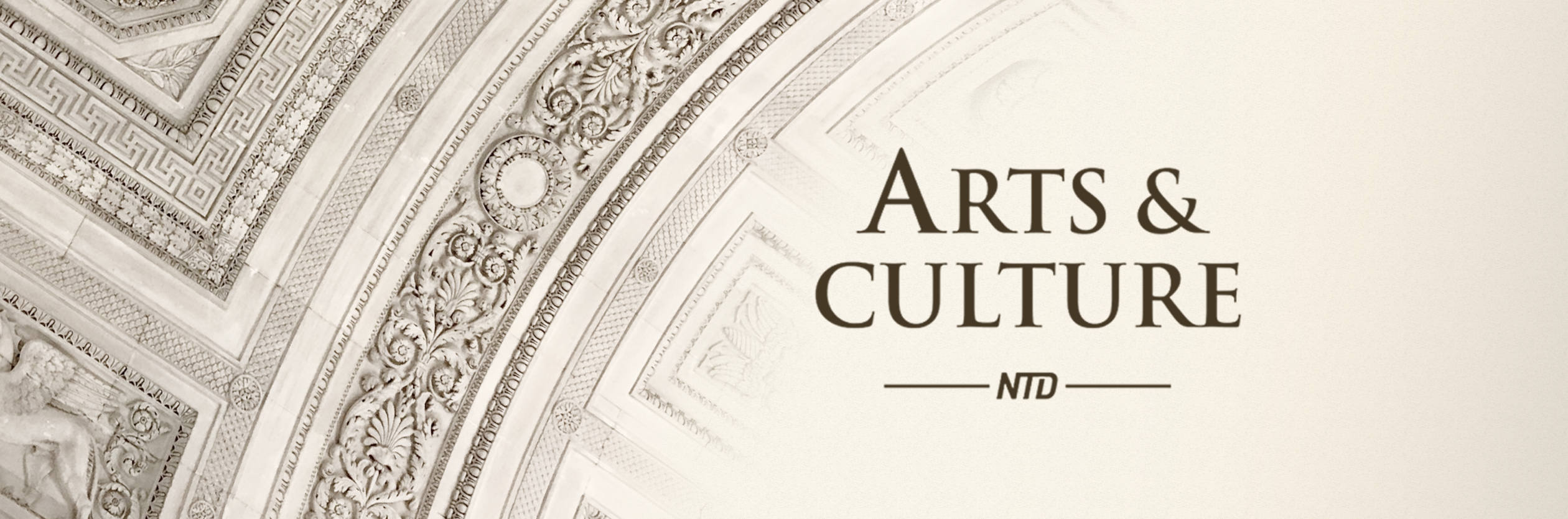 Epochtimes Premium Video Top Banner