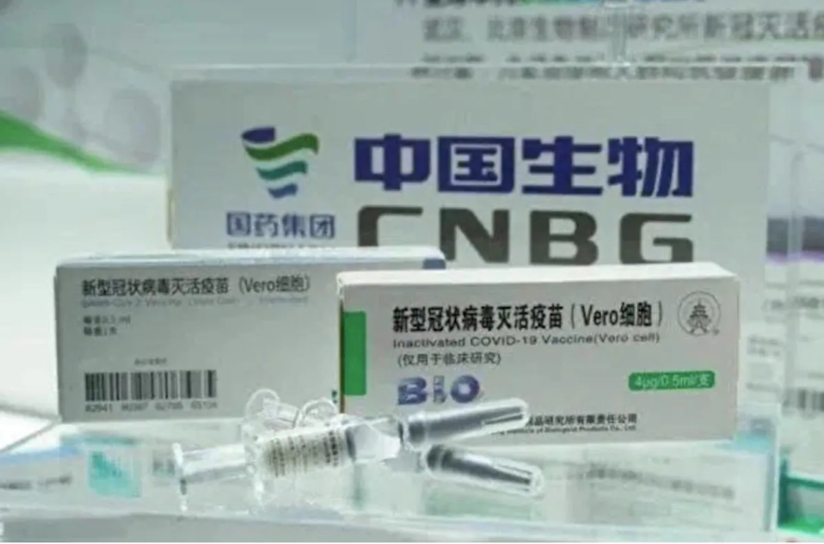 COVID-19 vaccine made by Chinese company Sinopharm. Online screenshot. January, 2021.
