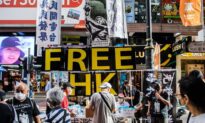 Canada-China Committee Urges Ottawa to Sanction Officials Responsible for Rights Violations in Hong Kong