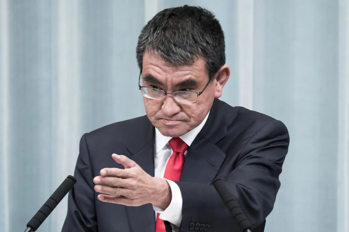 Japan's newly appointed Defense Minister Taro Kono speaks during a press conference at the prime minister's official residence in Tokyo, Japan, on Sept. 11, 2019. (Tomohiro Ohsumi/Getty Images)