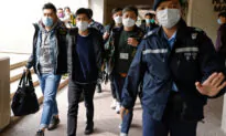 US Sanctions 6 Foreign Officials Over Recent Mass Arrests in Hong Kong