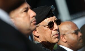 Pelosi: Retired Lt. General to Lead Capitol Security Review