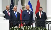Trump Administration Designates UAE and Bahrain as ‘Major Security Partners’