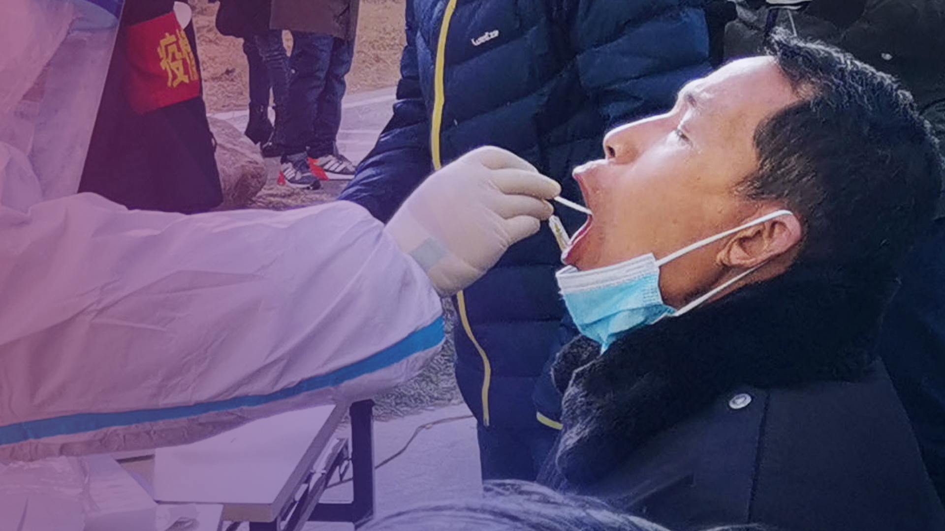 China Insider: Chinese City Scrambles to Fight CCP Virus Amid False Negative Tests - Vimarsana News