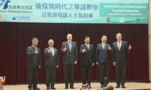 US Official Encourages People to Do Language Exchange Programs in Taiwan Instead of China